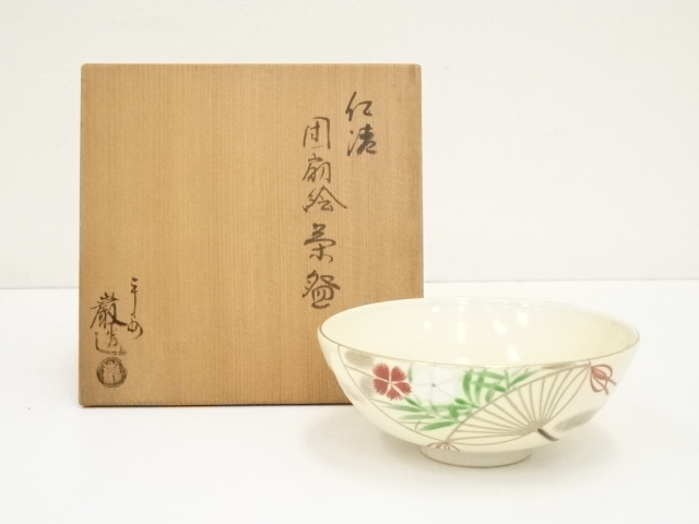 JAPANESE TEA CEREMONY / TEA BOWL CHAWAN / NINSEI STYLE 